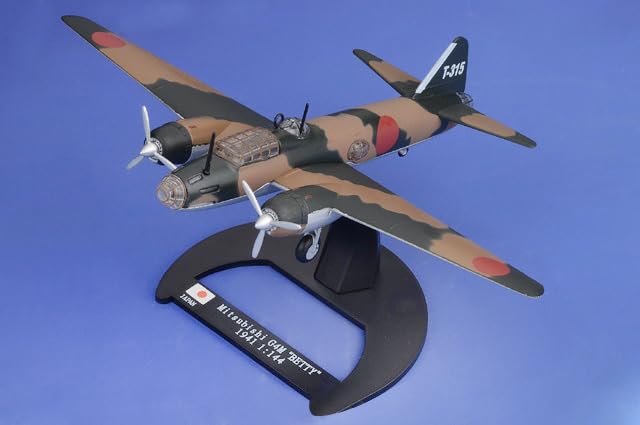Amazon.com: Avión bombardero G4M Betty, Takao Kokutai, Filipinas